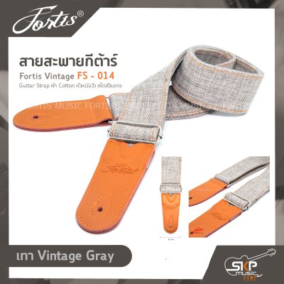 สายสะพายกีต้าร์ Fortis Vintage FS-014 Guitar Strap ผ้า Cotton หัวหนังวัว สไตล์วินเทจ