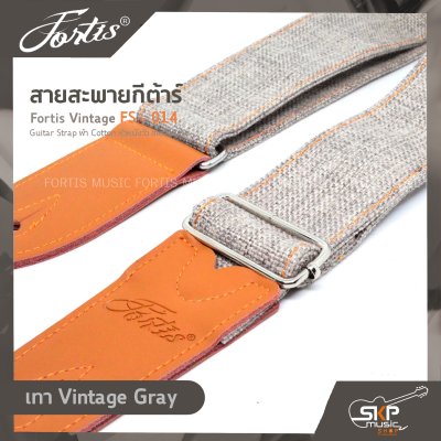 สายสะพายกีต้าร์ Fortis Vintage FS-014 Guitar Strap ผ้า Cotton หัวหนังวัว สไตล์วินเทจ