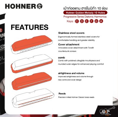 เม้าท์ออแกน ฮาร์โมนิก้า 10 ช่อง Hohner Golden Melody 10 Holes Progressive Series Diatonic Harmonica