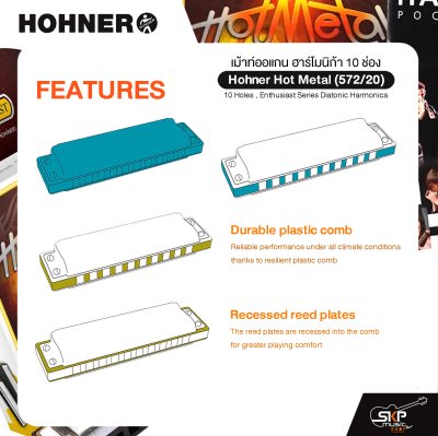 เม้าท์ออแกน ฮาร์โมนิก้า 10 ช่อง Hohner Hot Metal (572/20) 10 Holes , Enthusiast Series Diatonic Harmonica