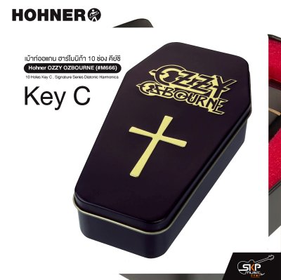 เม้าท์ออแกน ฮาร์โมนิก้า 10 ช่อง คีย์ซี Hohner OZZY OZBOURNE (#M666) 10 Holes Key C , Signature Series Diatonic Harmonica
