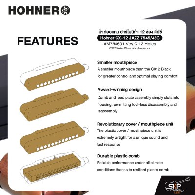 เม้าท์ออแกน ฮาร์โมนิก้า 12 ช่อง คีย์ซี Hohner CX-12 JAZZ 7545/48C #M754601 Key C 12 Holes , CX12 Series Chromatic Harmonica