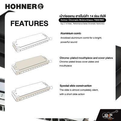 เม้าท์ออแกน ฮาร์โมนิก้า 14 ช่อง คีย์ซี Hohner Chromatic Meisterklasse 7565/56C Key C 14 Holes , Performance Series Chromatic Harmonicaเม้าท์ออแกน ฮาร์โมนิก้า 14 ช่อง คีย์ซี Hohner Chromatic Meisterklasse 7565/56C Key C 14 Holes , Performance Series Chroma เม้าท์ออแกน ฮาร์โมนิก้า 14 ช่อง คีย์ซี Hohner Chromatic Meisterklasse 7565/56C Key C 14 Holes , Performance Series Chromatic Harmonicaเม้าท์ออแกน ฮาร์โมนิก้า 14 ช่อง คีย์ซี Hohner Chromatic Meisterklasse 7565/56C Key C 14 Holes , Performance Series Chroma