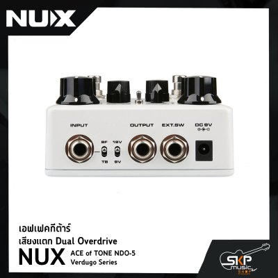 NUX ACE of TONE NDO-5 Verdugo Series