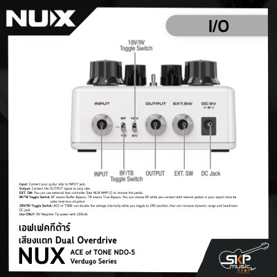NUX ACE of TONE NDO-5 Verdugo Series