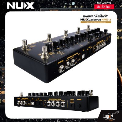เอฟเฟคกีต้าร์ไฟฟ้า NUX Cerberus NME-3 Integrated Effects & Controller