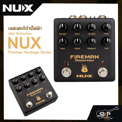 NUX NDS-5 Fireman Verdugo Series