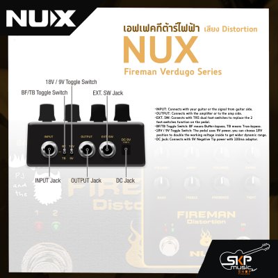 NUX NDS-5 Fireman Verdugo Series