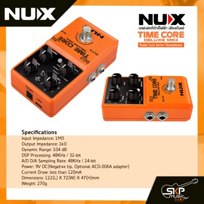เอฟเฟคกีต้าร์ไฟฟ้า เสียงดีเลย์ NUX Time Core Deluxe MKII Pedal Core Series Stompboxes