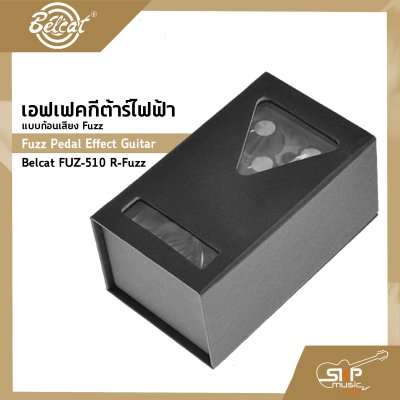 เอฟเฟคกีต้าร์ไฟฟ้า แบบก้อนเสียง Fuzz Pedal Effect Guitar Belcat FUZ-510 R-Fuzz สินค้าใหม่แท้ รับประกัน 1 ปี