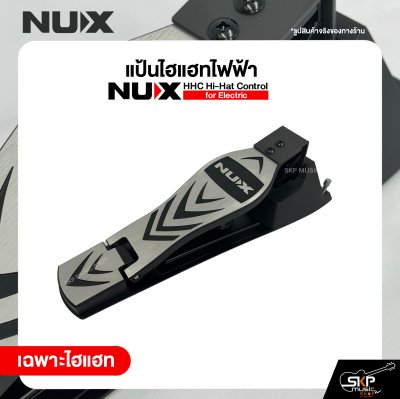 NUX HHC Hi-Hat Control for Electric