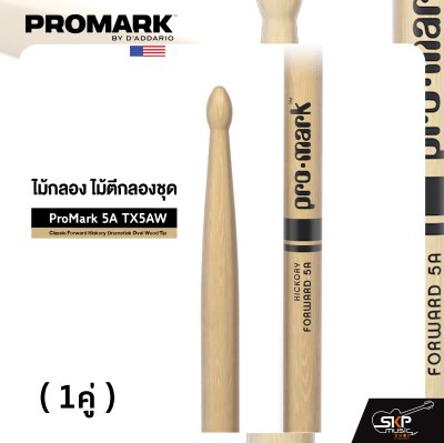 ProMark 5A TX5AW Classic Forward Hickory Drumstick Oval Wood Tip