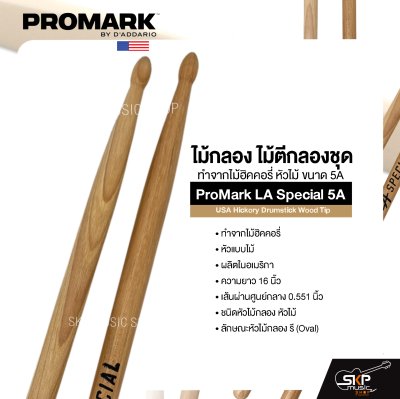 ProMark LA Special 5A USA Hickory Drumstick Wood Tip