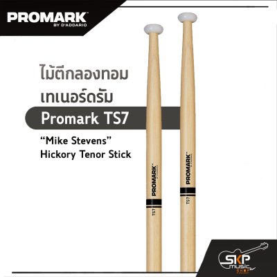 Promark TS7 “Mike Stevens” Hickory Tenor Stick