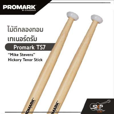 Promark TS7 “Mike Stevens” Hickory Tenor Stick
