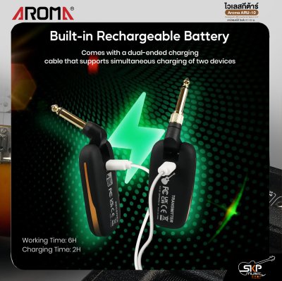 ไวเลสกีต้าร์ ชาร์จแบตได้ รับส่ง 30-50 ม. Aroma ARU-10 Rechargeable Wireless Guitar System UHF