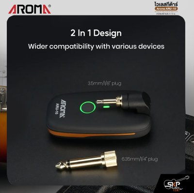 ไวเลสกีต้าร์ ชาร์จแบตได้ รับส่ง 30-50 ม. Aroma ARU-10 Rechargeable Wireless Guitar System UHF