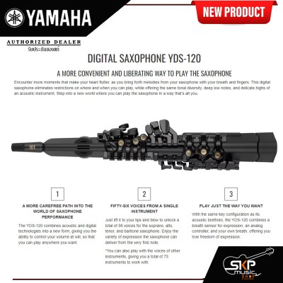 ดิจิตอลแซกโซโฟน รุ่นใหม่  Yamaha Digital Saxophone YDS-120