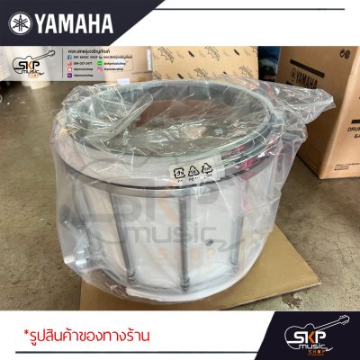 กลองสแนร์มาร์ชชิ่ง Yamaha Marching Snare MS9414UCH (ขอบชุบโครเมียม) รุ่นใหม่น้ำหนักเบากว่าเดิม