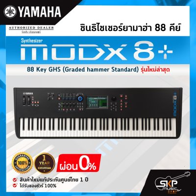 Yamaha Synthesizer MODX8+ 88 Key GHS (Graded hammer Standard)