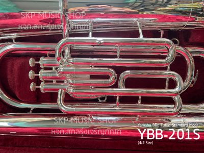 ยามาฮ่า ดับเบิ้ลบีแฟลตทูบา Yamaha BBb Tubas Standard Model YBB-201S (4/4 size)