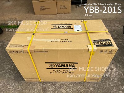 ยามาฮ่า ดับเบิ้ลบีแฟลตทูบา Yamaha BBb Tubas Standard Model YBB-201S (4/4 size)