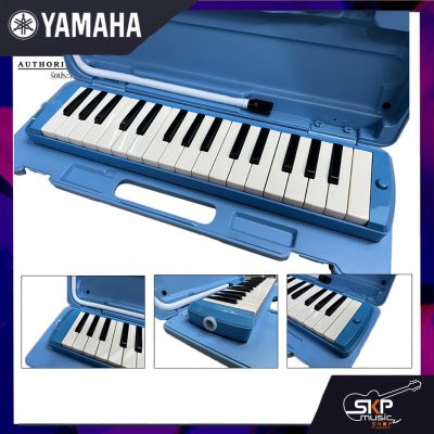 เมโลเดี้ยน Yamaha P32D Pianica (32 คีย์)