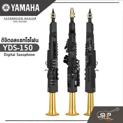 ดิจิตอลแซกโซโฟน Yamaha Digital Saxophone YDS-150 ของแถมกระเป๋า , ปากเป่า , ลิ้น , สายคล้องคอ