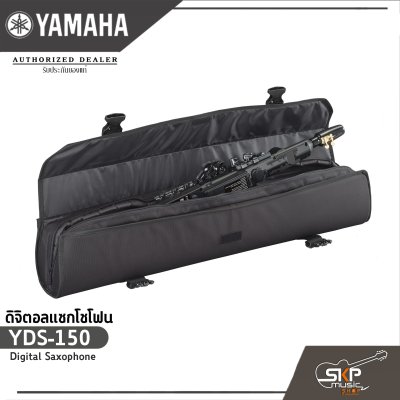 ดิจิตอลแซกโซโฟน Yamaha Digital Saxophone YDS-150 ของแถมกระเป๋า , ปากเป่า , ลิ้น , สายคล้องคอ