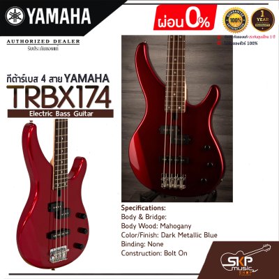 YAMAHA TRBX174  Electric Bass Guitar กีตาร์เบสยามาฮ่า รุ่น TRBX174