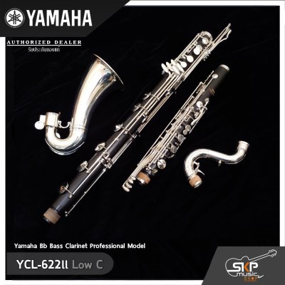 เบสคลาริเน็ต ยามาฮ่า Yamaha Bb Bass Clarinet Professional Model YCL-622ll Low C