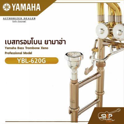 Yamaha Bass Trombone Xeno Professional Model YBL-620G