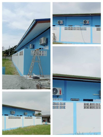 งานใหม่