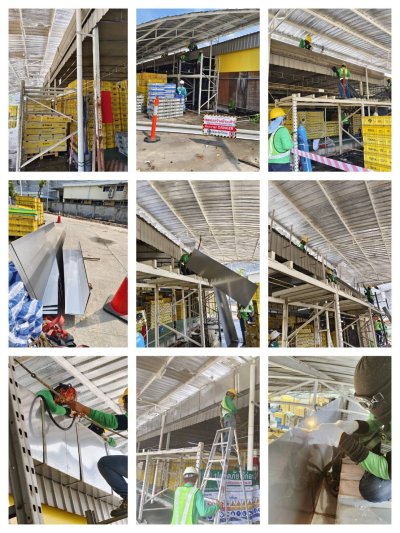 งานใหม่