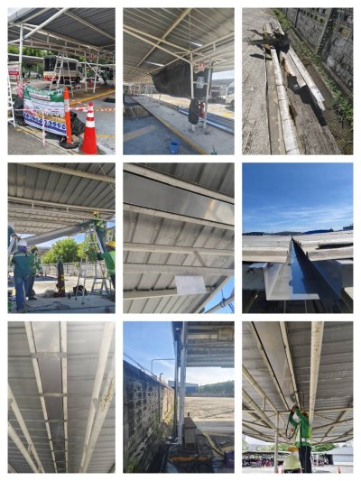 งานใหม่