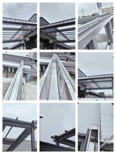 งานใหม่