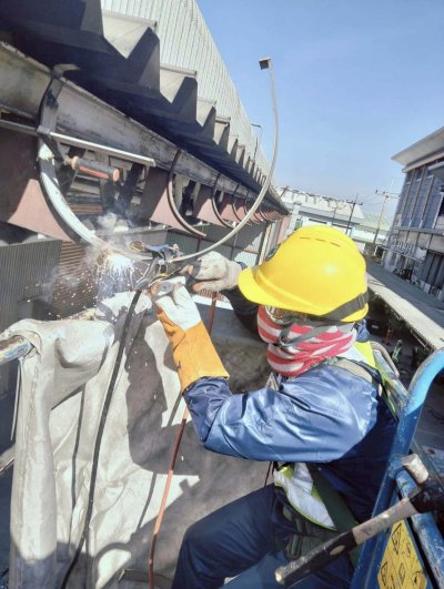 งานใหม่