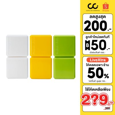 Parmayard Purfume Balm (7g) พาร์มายาส บาล์มน้ำหอม แบบพกพา