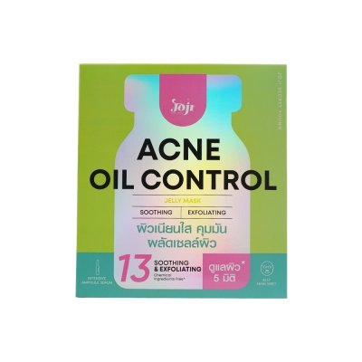 Joji Jelly Mask (50g) โจจิ แผ่นมาส์ก เจลลี่บำรุงผิวหน้า