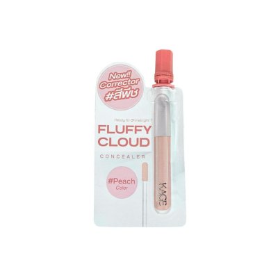 Kage Fluffy Cloud Concealer (แบบซอง 2g) คาเกะ คาเกะ ฟลัฟฟี่ คลาวด์ คอลซีลเลอร์