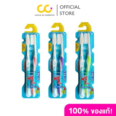 Dr.RAY  Fine Clean D24-T (1pc) ดร.เรย์ ไฟน์คลีน D24-T (คละสี)