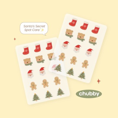 Chubby Goodbye Acne Christmas2025 (15Dots) แผ่นแปะสิวชับบี้ Christmas2025