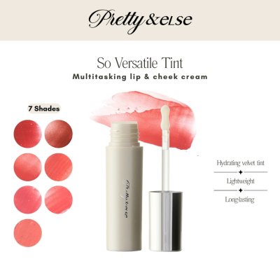 Pretty and else So Versatile Tint พริตตี้ แอนด์ เอลซ์ โซ เวอซาไทล์ ทิ้นท์ (4 g.)