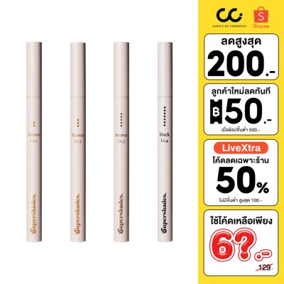  Supershades Intense Level Liner ไลเนอร์4เลเวล เขียนได้ทั้งตา คิ้ว dolly eye ติดทนกันน้ำ