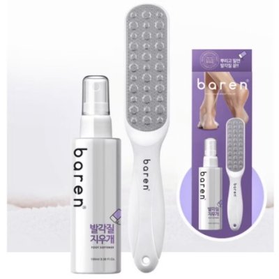 Baren Foot Softener At-Home Kit (100ml +  Foot File ขัดเท้า) บาเรน ชุดขจัดเซลล์ผิวตายส้นเท้า