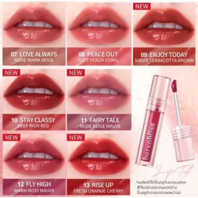Barenbliss Peach Makes Perfect Lip Tint แบร์แอนด์บลิซ พีช เมกส์ เพอร์เฟกต์ ลิปทินต์ 3มล.