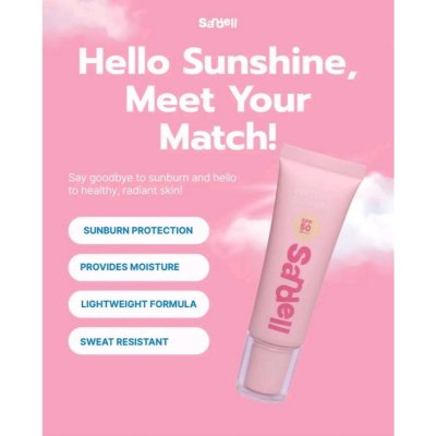 Sandell Watery Sun Gel (30ml) แซนเดล วอเทอรี่ ซัน เจล