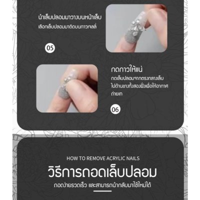 2Min Teddy Creamland (1 กล่องมี 10 ชิ้น) เท็ดดี้ ครีมแลนด์