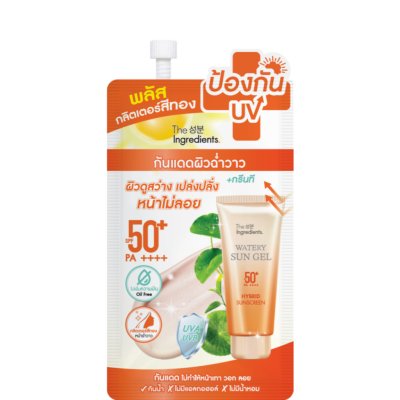 The Ingredients Cica Sunny Bright Hybrid UV Watery Gel SPF50+ PA++++ (7g) ดิ อินกรีเดียนส์ กันแดดผิวฉ่ำวาว
