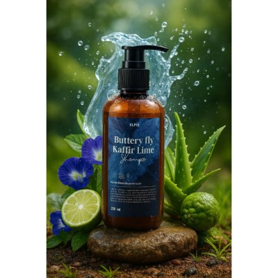 All About Elpis Butterfly Kaffir Lime Shampoo (250ml) แชมพูเอลพิส ชมพูอัญชัญมะกรูด